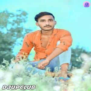 Kamariya Patare Patare Bhojpuri Vibration Mix - Dj Sujeet STS Amethi 2024